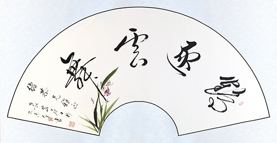 韩琦作品3 四尺扇面《鹤逐云舞》